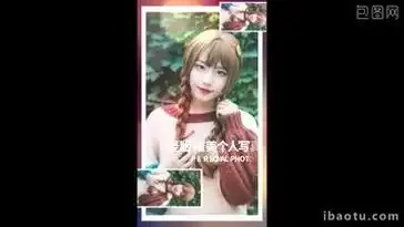 龙凤直播看球平台应用截图展示